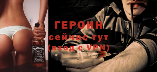 не бодяженный Алзамай
