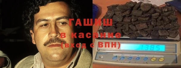 меф VHQ Алексеевка