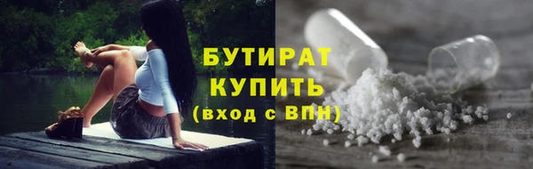 mdma Медвежьегорск