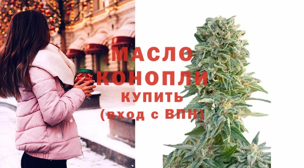 меф VHQ Алексеевка
