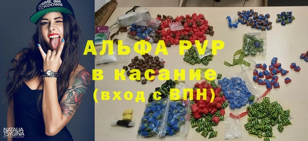 не бодяженный Алзамай