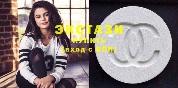 не бодяженный Алзамай