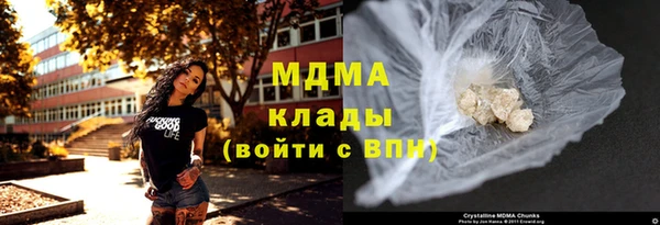 эйфоретик Алексин