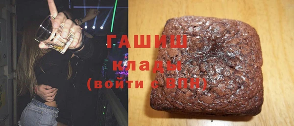 не бодяженный Алзамай