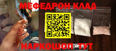 МДПВ Кумертау