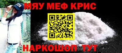 МДПВ Кумертау