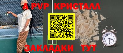 mix Кунгур