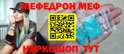 прущая мука Кулебаки
