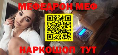 прущая мука Кулебаки