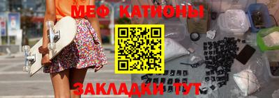 МДПВ Кумертау