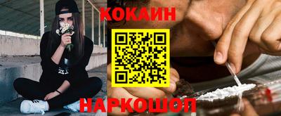 mix Кунгур
