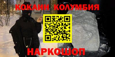 МДПВ Кумертау