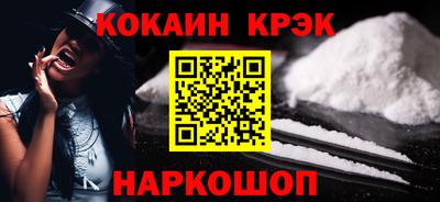mix Кунгур