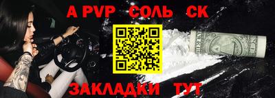 МДПВ Кумертау