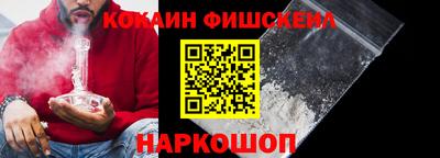 mix Кунгур