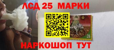 mix Кунгур
