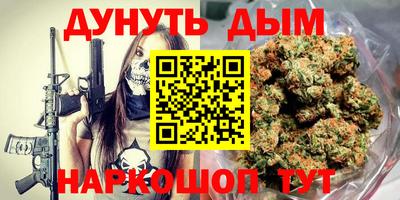 mix Кунгур