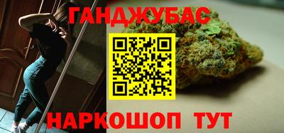 прущая мука Кулебаки