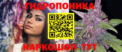mix Кунгур