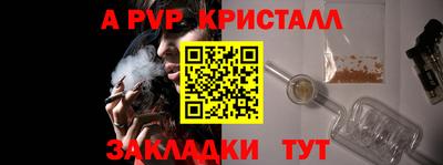 МДПВ Кумертау