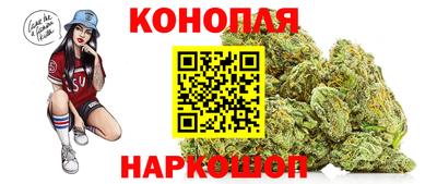 mix Кунгур