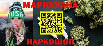 mix Кунгур