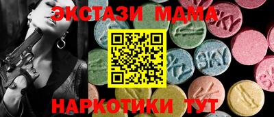 МДПВ Кумертау