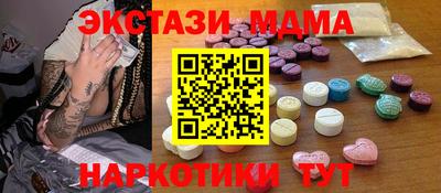 прущая мука Кулебаки