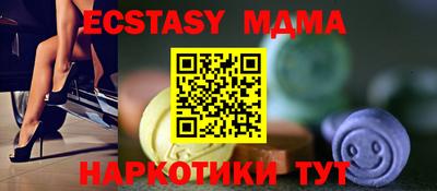 прущая мука Кулебаки