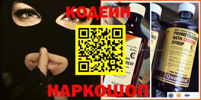 прущая мука Кулебаки