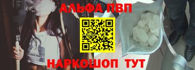 МДПВ Кумертау