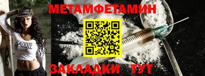 МДПВ Кумертау