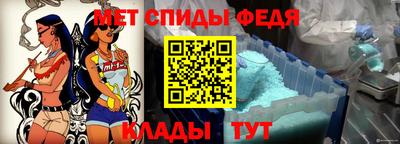 mix Кунгур