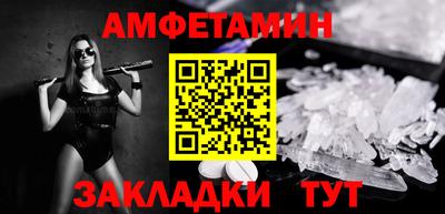 mix Кунгур