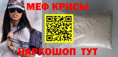 МДПВ Кумертау